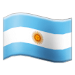 Drapeau: Argentine Drapeau: Argentine