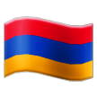 Drapeau: Arménie Drapeau: Arménie