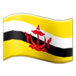 Drapeau: Brunei Drapeau: Brunei