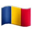 Drapeau: Tchad Drapeau: Tchad