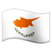 Drapeau: Chypre Drapeau: Chypre