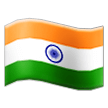Drapeau: Inde Drapeau: Inde