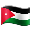 Drapeau: Jordanie Drapeau: Jordanie