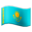 Drapeau: Kazakhstan Drapeau: Kazakhstan