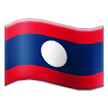 Drapeau: Laos Drapeau: Laos