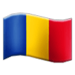 Drapeau: Roumanie Drapeau: Roumanie
