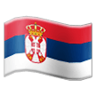 Drapeau: Serbie Drapeau: Serbie