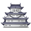 Château Japonais Château Japonais