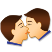 Baiser: Homme, Homme Baiser: Homme, Homme