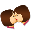 Baiser: Femme, Femme Baiser: Femme, Femme