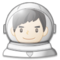 Astronaute Homme: Peau Claire Astronaute Homme: Peau Claire