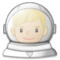 Astronaute Homme: Peau Moyennement Claire Astronaute Homme: Peau Moyennement Claire