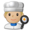 Cuisinier: Peau Moyennement Claire Cuisinier: Peau Moyennement Claire