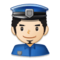 Policier: Peau Claire Policier: Peau Claire