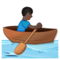 Rameur Dans Une Barque: Peau Foncée Rameur Dans Une Barque: Peau Foncée