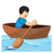 Rameur Dans Une Barque: Peau Claire Rameur Dans Une Barque: Peau Claire