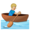 Rameur Dans Une Barque: Peau Moyennement Claire Rameur Dans Une Barque: Peau Moyennement Claire