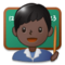 Enseignant: Peau Foncée Enseignant: Peau Foncée