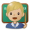 Enseignant: Peau Moyennement Claire Enseignant: Peau Moyennement Claire