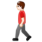 Homme Qui Marche Homme Qui Marche