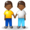 Deux Hommes Se Tenant La Main: Peau Moyennement Foncée Deux Hommes Se Tenant La Main: Peau Moyennement Foncée