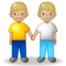 Deux Hommes Se Tenant La Main: Peau Moyennement Claire Deux Hommes Se Tenant La Main: Peau Moyennement Claire