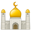 Mosquée Mosquée