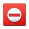 Sens Interdit Sens Interdit