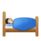 Personne Au Lit: Peau Claire Personne Au Lit: Peau Claire