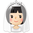 Personne Mariée Avec Voile: Peau Claire Personne Mariée Avec Voile: Peau Claire
