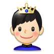 Prince: Peau Claire Prince: Peau Claire