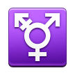 Symbole Transgenre Symbole Transgenre