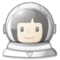 Astronaute Femme: Peau Claire Astronaute Femme: Peau Claire