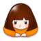 Femme Qui S’Incline Femme Qui S’Incline