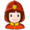 Pompier Femme Pompier Femme