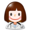 Professionnelle De La Santé Professionnelle De La Santé
