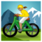 Femme En VTT: Peau Moyenne Femme En VTT: Peau Moyenne
