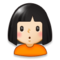 Femme Qui Boude: Peau Claire Femme Qui Boude: Peau Claire