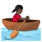 Rameuse Dans Une Barque: Peau Foncée Rameuse Dans Une Barque: Peau Foncée