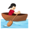 Rameuse Dans Une Barque: Peau Claire Rameuse Dans Une Barque: Peau Claire