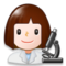 Scientifique Femme Scientifique Femme