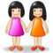 Deux Femmes Se Tenant La Main: Peau Claire Deux Femmes Se Tenant La Main: Peau Claire