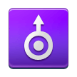 Astronomický symbol pro Uran Astronomický symbol pro Uran