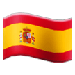 Vlajka: Ceuta a Melilla Vlajka: Ceuta a Melilla