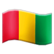Vlajka: Guinea Vlajka: Guinea