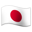 Vlajka: Japonsko Vlajka: Japonsko