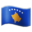 Vlajka: Kosovo Vlajka: Kosovo