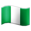 Vlajka: Nigérie Vlajka: Nigérie