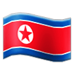Vlajka: Severní Korea Vlajka: Severní Korea