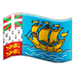 Vlajka: St. Pierre a Miquelon Vlajka: St. Pierre a Miquelon